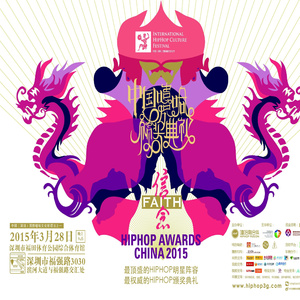 亚洲欧美日韩一区久久
