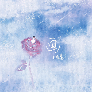 亚洲欧美日韩一区久久
