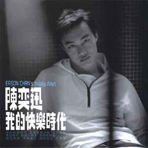 亚洲欧美日韩一区久久
