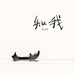 亚洲欧美日韩一区久久
