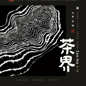 亚洲欧美日韩一区久久
