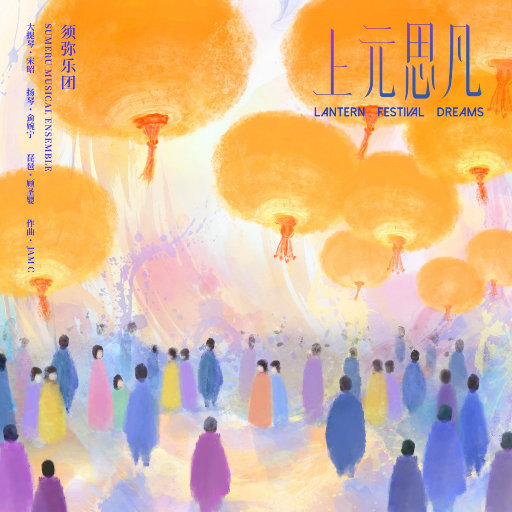 亚洲欧美日韩一区久久
